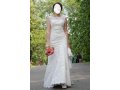 Свадебное платье в городе Красногорск, фото 3, Свадебные платья
