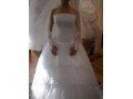 Продаётся свадебное платье в городе Нефтекамск, фото 1, Башкортостан