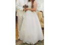 Срочно продаю красивое белоснежное платье на пышную фигуру. в городе Майкоп, фото 1, Адыгея