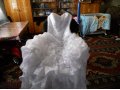 продам шикарное свадебное платье в городе Новоалтайск, фото 1, Алтайский край