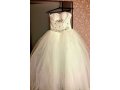 Свадебное платье! в городе Иркутск, фото 2, стоимость: 5 500 руб.