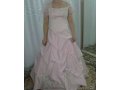 Розовое свадебное платье в городе Пятигорск, фото 1, Ставропольский край