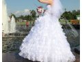Красивое свадебное платье в городе Тобольск, фото 2, стоимость: 7 000 руб.