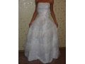 Очень красивое счастливое свадебное платье в городе Домодедово, фото 2, стоимость: 5 000 руб.