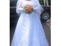 Свадебное Платье-недорого! в городе Щёлково, фото 1, Московская область