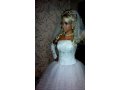 Продается красивое и счастливое свадебное платье в городе Новомосковск, фото 1, Тульская область