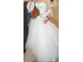 Красивое Свадебное платье 42-44,рост 155-160 в городе Сургут, фото 1, Ханты-Мансийский автономный округ