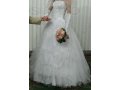 Продам свадебное платье в городе Новокузнецк, фото 1, Кемеровская область