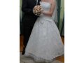 Итальянское свадебное платье в городе Смоленск, фото 1, Смоленская область