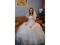 Продам белое свадебное платье, шубку и аксессуары в городе Ярцево, фото 1, Смоленская область