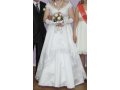 продается свадебное платье в городе Нижневартовск, фото 1, Ханты-Мансийский автономный округ