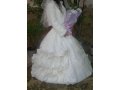 Платье свадебное. в городе Щекино, фото 1, Тульская область