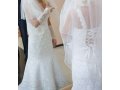 Продаю изящное свадебное платье со шлейфом в городе Богородск, фото 1, Нижегородская область
