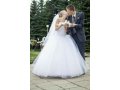 Продам свадебное платье!!! в городе Новокузнецк, фото 1, Кемеровская область