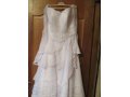 Продаю белое свадебное платье в городе Кострома, фото 1, Костромская область