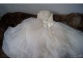 Продам свадебный комплект (платье, шубка и др) в городе Биробиджан, фото 1, Еврейская автономная область