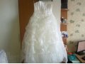 Продам красивое свадебное платье в городе Искитим, фото 1, Новосибирская область