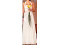 Продам свадебное платье в городе Калуга, фото 2, стоимость: 8 000 руб.