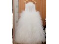 Продам очень красивое свадебное платье в городе Находка, фото 1, Приморский край