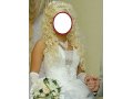 свадебное платье в городе Находка, фото 2, стоимость: 8 000 руб.