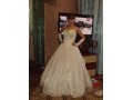 свадебное платье в городе Смоленск, фото 1, Смоленская область