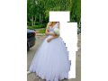 Продаю свадебное платье в городе Чебоксары, фото 1, Чувашия