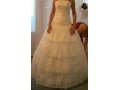 Продается шикарное свадебное платье в городе Пятигорск, фото 1, Ставропольский край