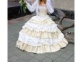 Свадебное платье для принцессы в городе Тихорецк, фото 1, Краснодарский край