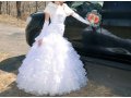 СЧАСТЛИВОЕ!! Свадебное платье в городе Свободный, фото 1, Амурская область
