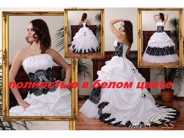 Новое свадебное платье абелла в городе Набережные Челны, фото 1, стоимость: 8 500 руб.