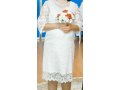 Свадебное платье для беременной в городе Бийск, фото 1, Алтайский край