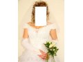 Шикарное платье и перчатки для шикарной свадъбы (46-50 )р. в городе Абакан, фото 1, Хакасия