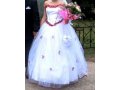 Изысканное свадебное платье) в городе Вольск, фото 1, Саратовская область
