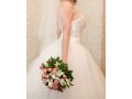 Продается очень красивое свадебное платье! в городе Кострома, фото 1, Костромская область