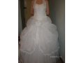 Продам совершенно новое свадебное платье в городе Иркутск, фото 1, Иркутская область
