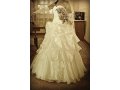 Шикарное свадебное платье! в городе Сызрань, фото 1, Самарская область