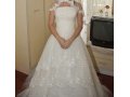 Свадебное платье напрокат в городе Владикавказ, фото 1, Северная Осетия-Алания