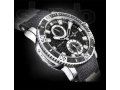 Часы Ulysse Nardin наручные широкий выбор +доставка в городе Краснодар, фото 8, стоимость: 3 900 руб.