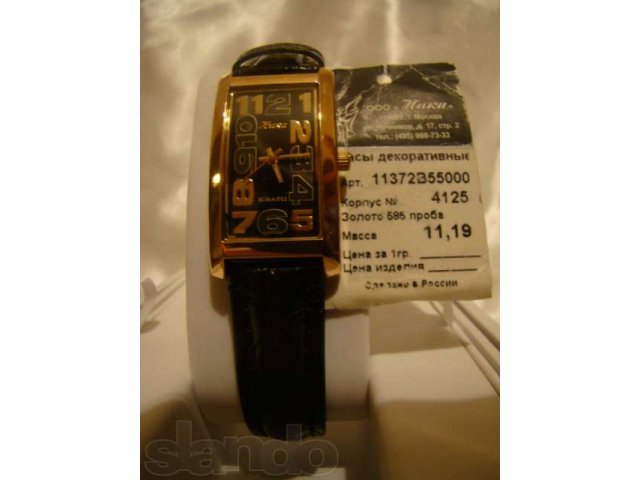 Продам новые женские золотые часы в городе Смоленск, фото 2, Наручные часы