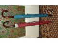 продам зонт-трость. цвет синий и красный. в городе Воркута, фото 1, Коми