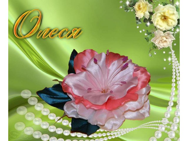 Аксессуары для волос и не только в городе Нефтеюганск, фото 3, стоимость: 300 руб.