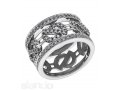 Дизайнерское кольцо с бриллиантами в городе Москва, фото 1, Московская область