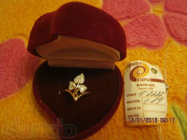 золотое кольцо в городе Ульяновск, фото 2, Ульяновская область