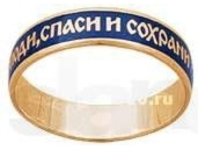 Кольцо золото 585° пробы № 11002, размер 18,0 (новое) в городе Новокузнецк, фото 1, стоимость: 8 830 руб.