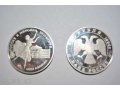 монета серебряная в городе Тольятти, фото 1, Самарская область