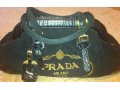 Продам сумку PRADA в городе Нижневартовск, фото 1, Ханты-Мансийский автономный округ