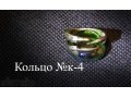 Кольца в городе Калуга, фото 5, стоимость: 300 руб.
