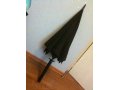 Продам оригинальный зонт-трость  катану. в городе Кострома, фото 6, Сувениры и подарки