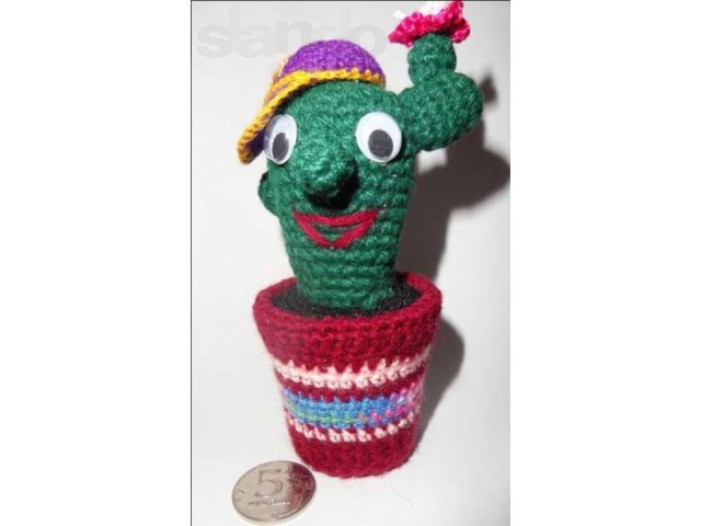 Вязаная сувенирная игрушка Кактус Гоша в городе Абакан, фото 1, Сувениры и подарки