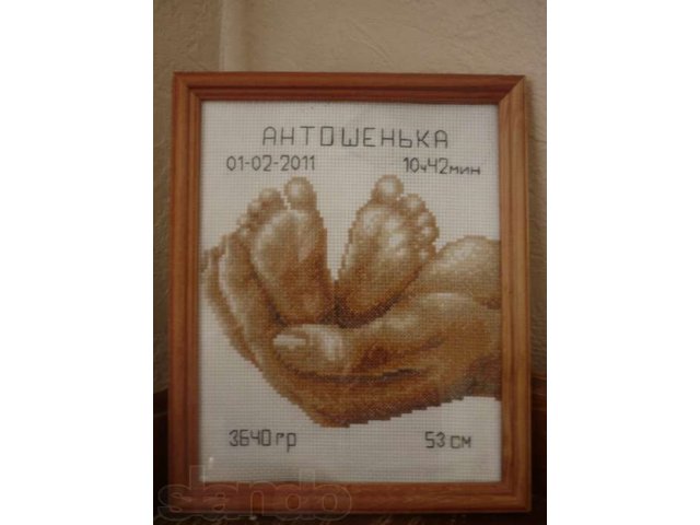 Картина вышитая крестиком в городе Ногинск, фото 2, стоимость: 1 500 руб.